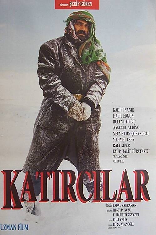 Poster of Katircilar