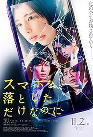 (未使用･未開封品)Investigative Reports: Stolen Identities [DVD] Corrections Today: Siegel, Larry: 9781337091855: Amazon.com