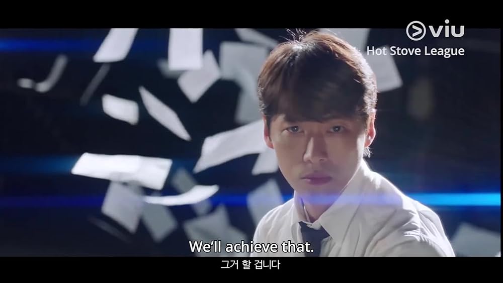 Stove League Official Trailer IMDb