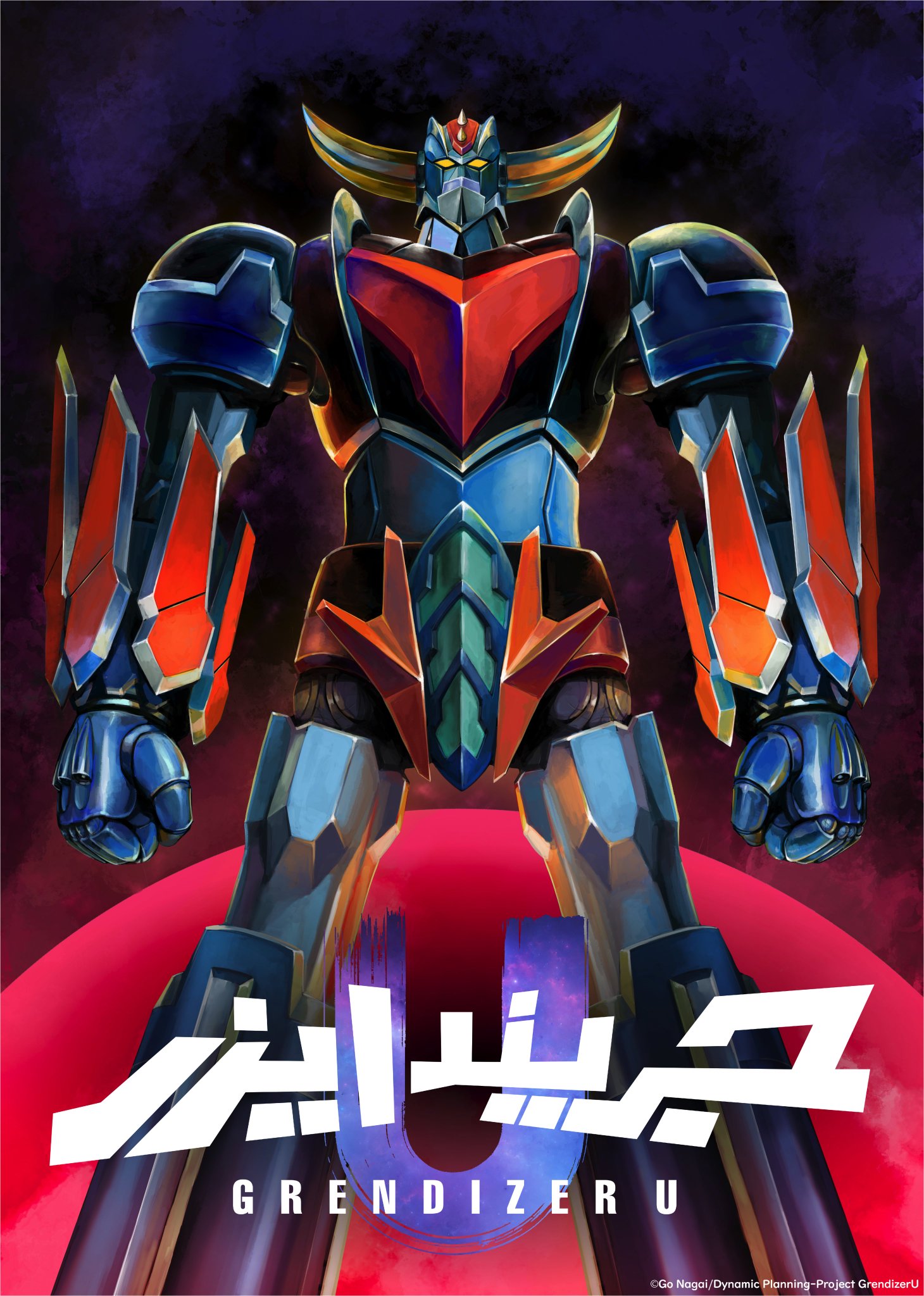 Grendizer U (2024)