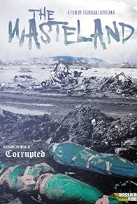 Primary photo for The Wasteland