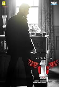 1: Nenokkadine