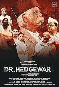 Primary photo for Dr. Hedgewar Primary photo for Dr. Hedgewar