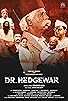 Primary photo for Dr. Hedgewar Primary photo for Dr. Hedgewar