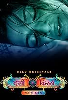 Bharti Jha in Woh Din Desi Kisse (2023)