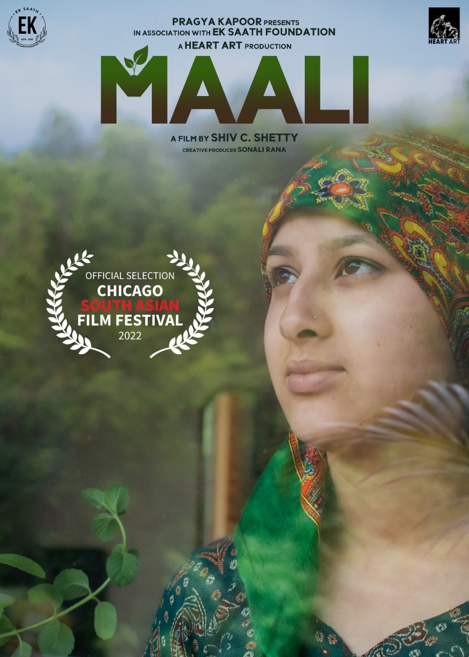 Maali (2022) Official Movie Poster Maali (2022) Movie Poster featuring a character amidst nature