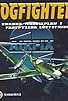Primary photo for Airfix: Dogfighter Primary photo for Airfix: Dogfighter