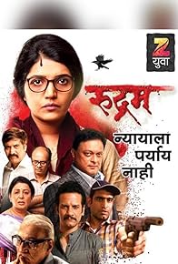 Primary photo for Episode #1.49