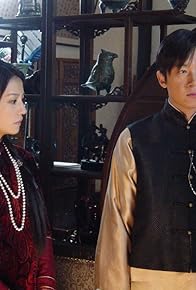 Primary photo for Commander