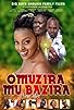 Primary photo for Omuzira mu Bazira Primary photo for Omuzira mu Bazira