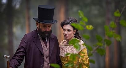 पोस्टर देखें