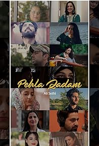 Primary photo for Pehla Qadam