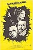 Primary photo for Karikakramäng