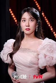 Primary photo for Seo Mok-ha vs. Eun Mo-rae