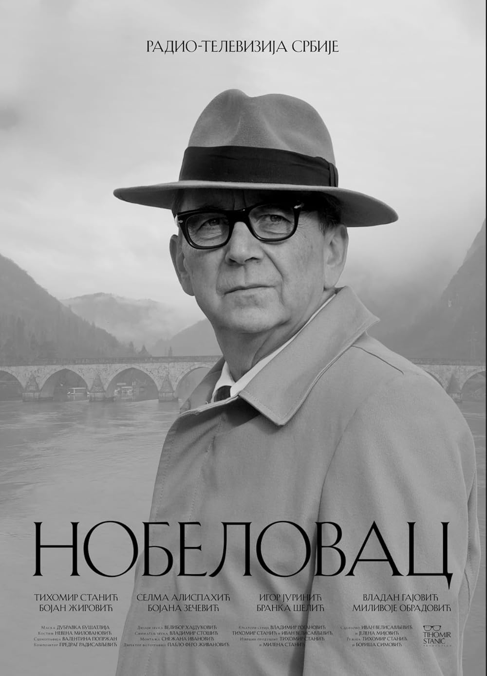 www.imdb.com