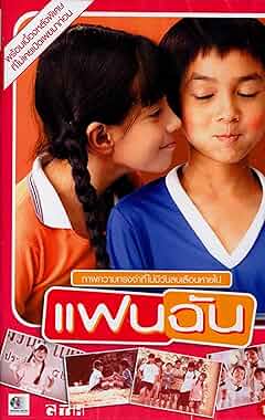 Watch The Batman online free | LugaTv