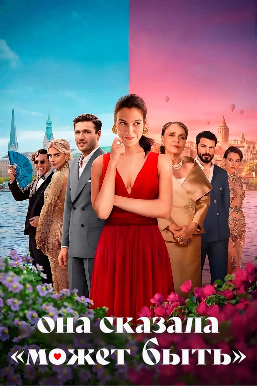 女性情報誌 The Voice Magazine No15 2025 Russia The Voice Magazine No15 2025 Russia