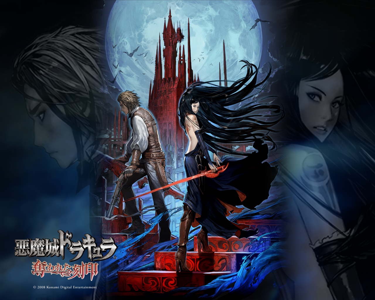 Castlevania:Order Of Ecclesia 中古美品・DS欧州版 Castlevania:Order Of Ecclesia 中古美品・DS欧州版 Castlevania