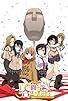 Primary photo for Aru Asa Dummy Head Mic ni Natteita Ore-kun no Jinsei Primary photo for Aru Asa Dummy Head Mic ni Natteita Ore-kun no Jinsei