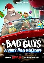 पोस्टर देखें