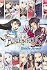 Primary photo for Blade Arcus from Shining: Battle Arena Primary photo for Blade Arcus from Shining: Battle Arena
