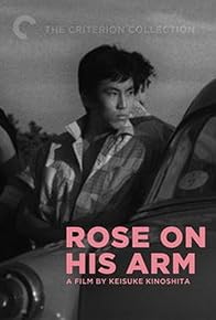 Primary photo for The Rose on His Arm Primary photo for The Rose on His Arm