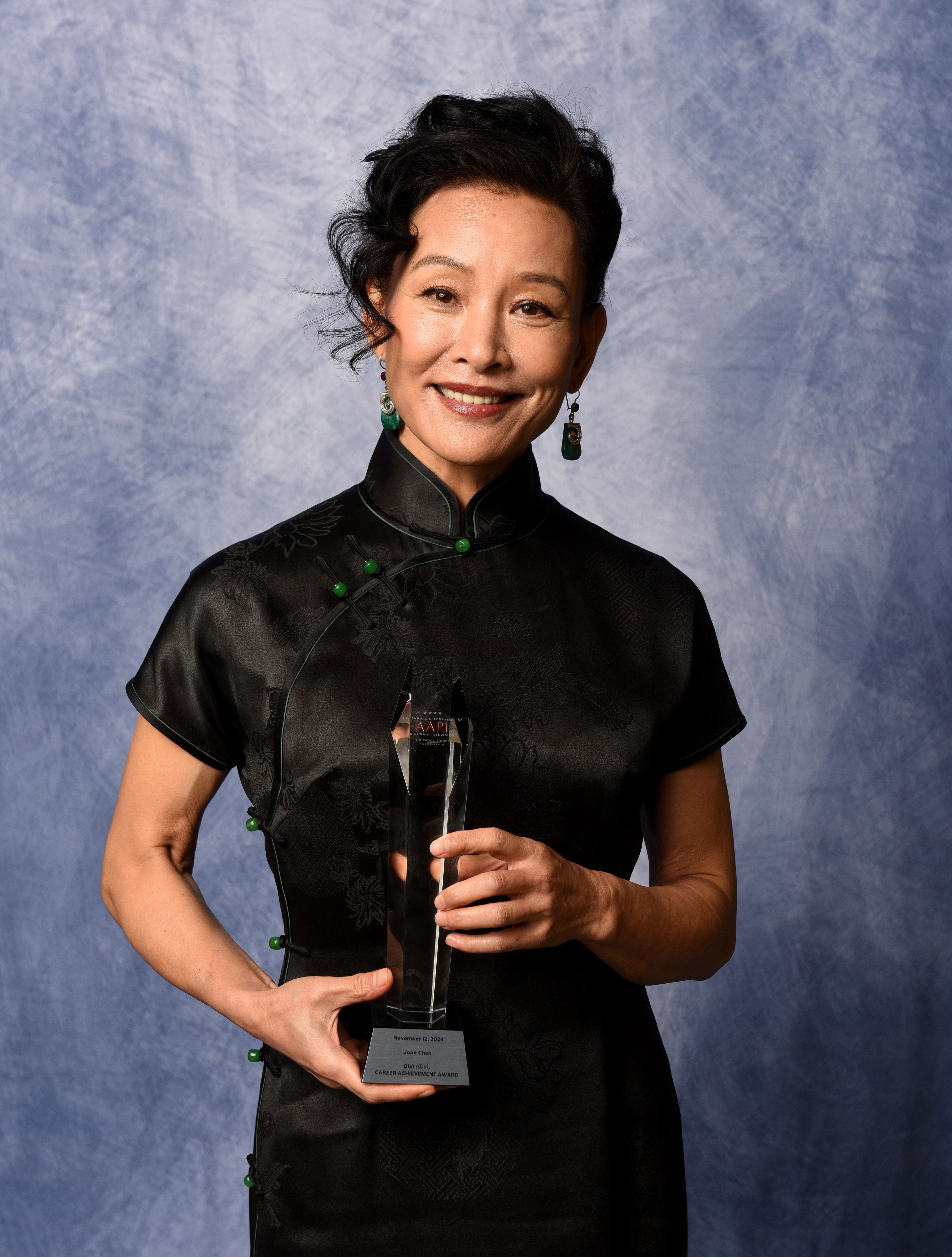 Joan Chen