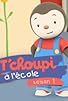 Primary photo for T'choupi à l'école Primary photo for T'choupi à l'école