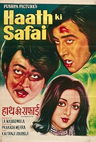 Primary photo for Haath Ki Safai Primary photo for Haath Ki Safai
