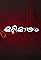 Demand of account opening in bank's primary photo