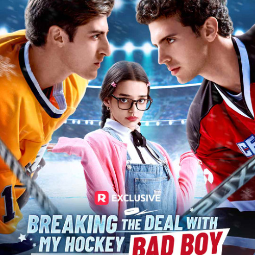 Breaking the Deal with My Hockey Bad Boy