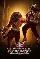 Mahavatar Narsimha