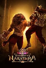 Mahavatar Narsimha