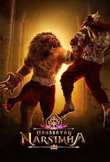 Mahavatar Narsimha 2024