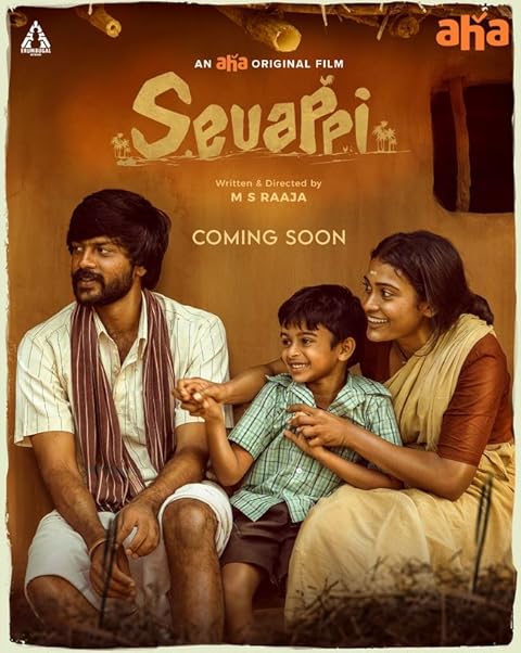 Sevappi (2024) Hindi Dubbed Sevappi (2024) Hindi Dubbed