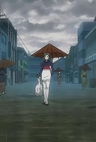 Primary photo for Strike When the Sword and Overlord Are Hot/Oil Rain