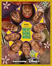 【映画館用両面ポスター】ネクスト・ゴール・ウィンズ Next Goal Wins ネクスト・ゴール・ウィンズ : ポスター画像 - 映画.com