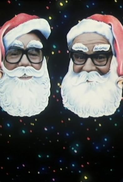 Primary photo for 1982 Christmas Special Primary photo for 1982 Christmas Special
