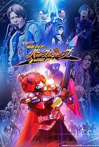 Primary photo for Geats Extra: Kamen Rider PunkJack