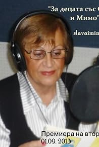 Primary photo for Dorothy - PART 3