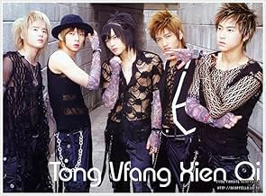 TVXQ: The Way U Are (Musik Video 2004) - IMDb