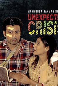 Primary photo for Unexpected Crisis