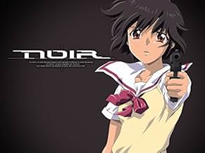 पोस्टर देखें