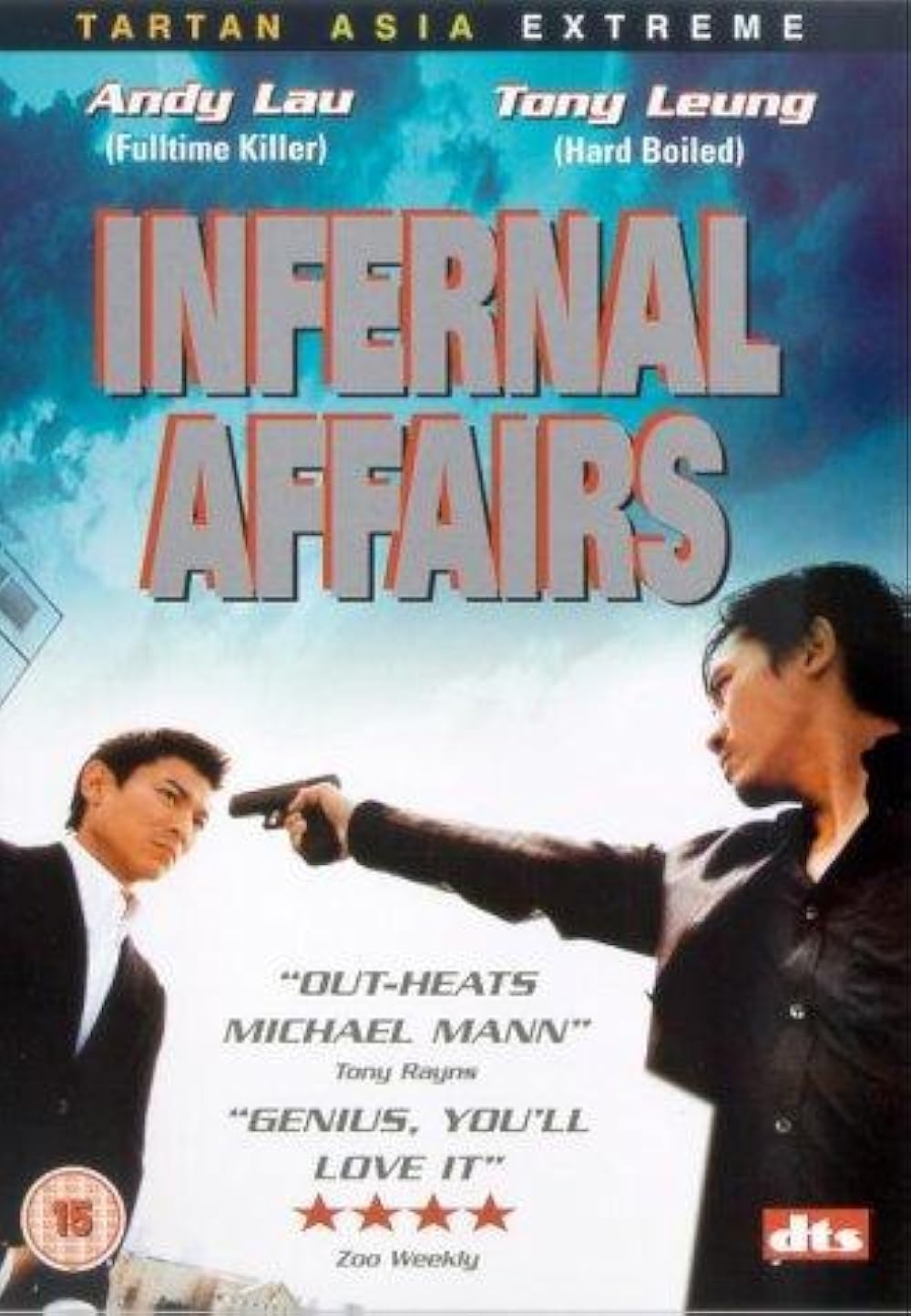Horaires Des Séances Du Film Infernal Affairs Infernal Affairs (2002)