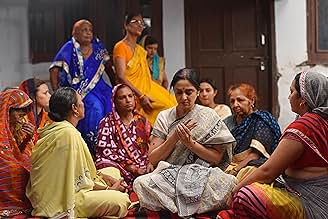 पोस्टर देखें