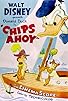 Primary photo for Chips Ahoy Primary photo for Chips Ahoy