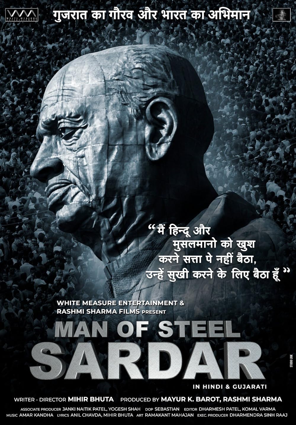 Man of Steel Sardar (2025) Full Movie In Hindi Dubbed [CAMRip 1080p 720p 480p] – 1XBET