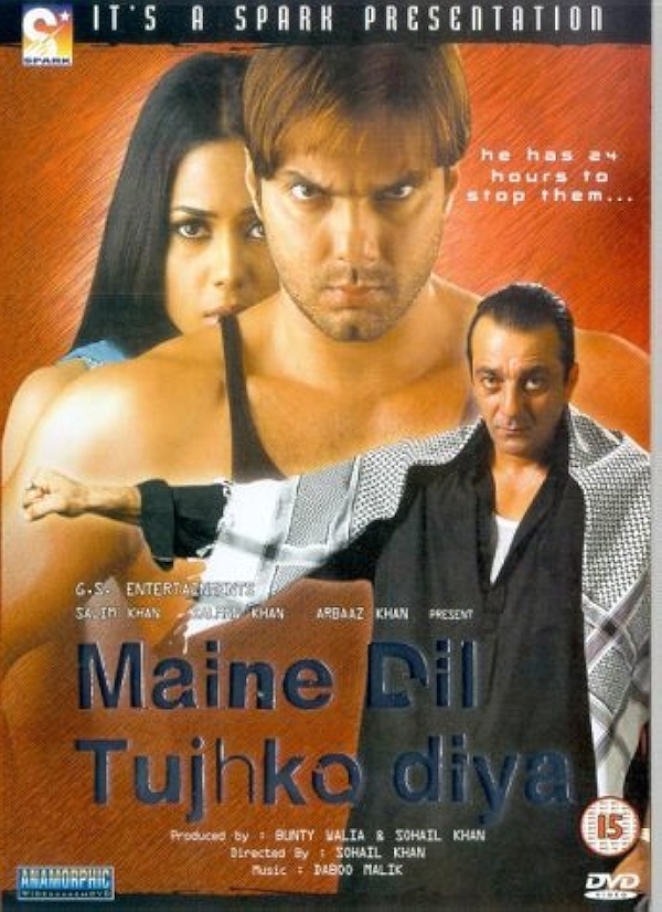 Movie poster for MAINE DIL TUJHKO DIYA (UA rated)