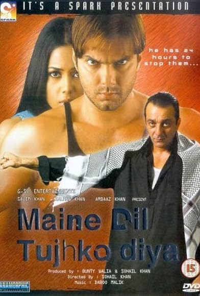 Primary photo for Maine Dil Tujhko Diya Primary photo for Maine Dil Tujhko Diya
