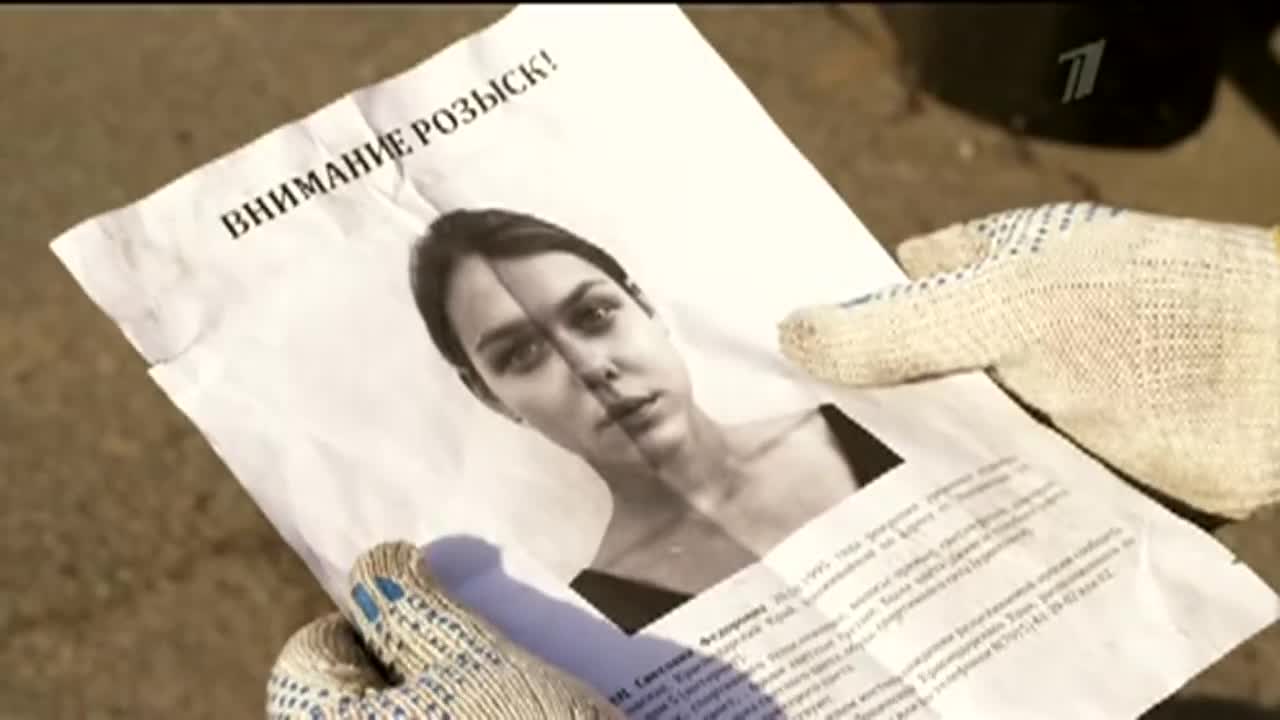 Kichkina qizlar bilan porno tomosha qiling Alla Selezneva yalangoch